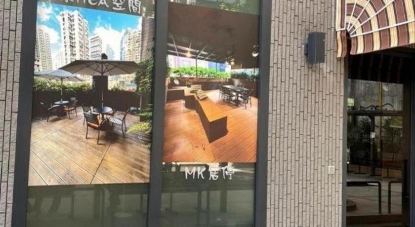 Mk Stay - Formerly Hotel Mk 홍콩 외부 사진